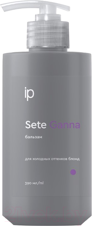 Оттеночный бальзам для волос Impression Professional Ganna для холодных оттенков блонд (390мл)