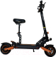 Электросамокат Kugoo G2 Max - 