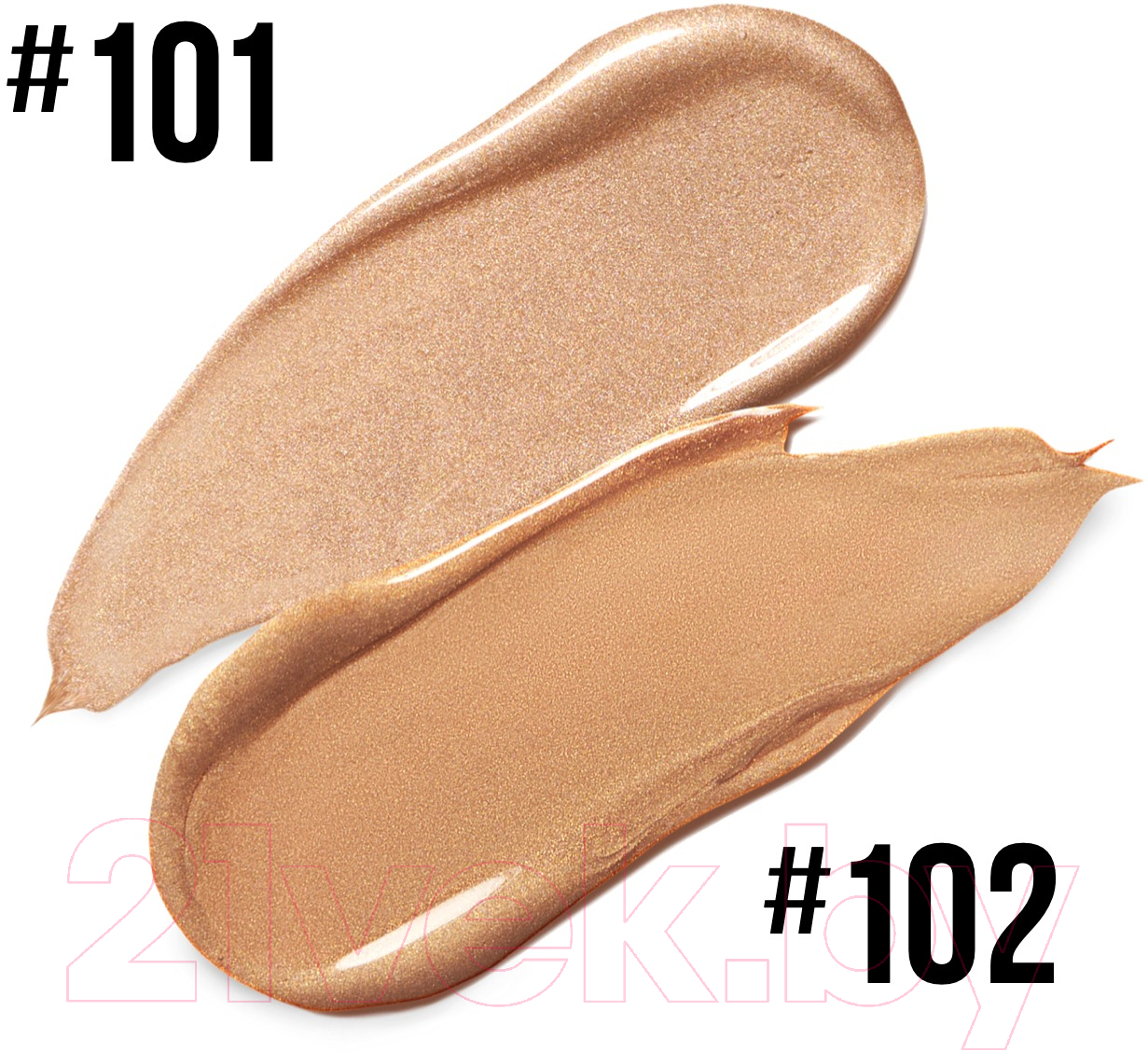 Тональное средство для тела PROMAKEUP Body Glow с эффектом жидкие колготки 102 Bronze