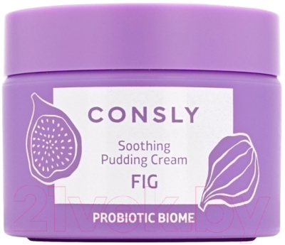 Крем для лица Consly Probiotic Biome Soothing Fig Pudding Успокаивающий (50мл)