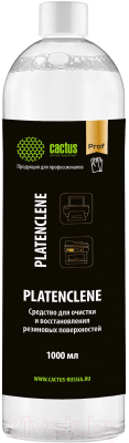 Средство для чистки электроники Cactus Для резиновых валов Platenclene CS-PC1000 (1л)