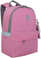 Школьный рюкзак Grizzly RO-471-1 (розовый) - 
