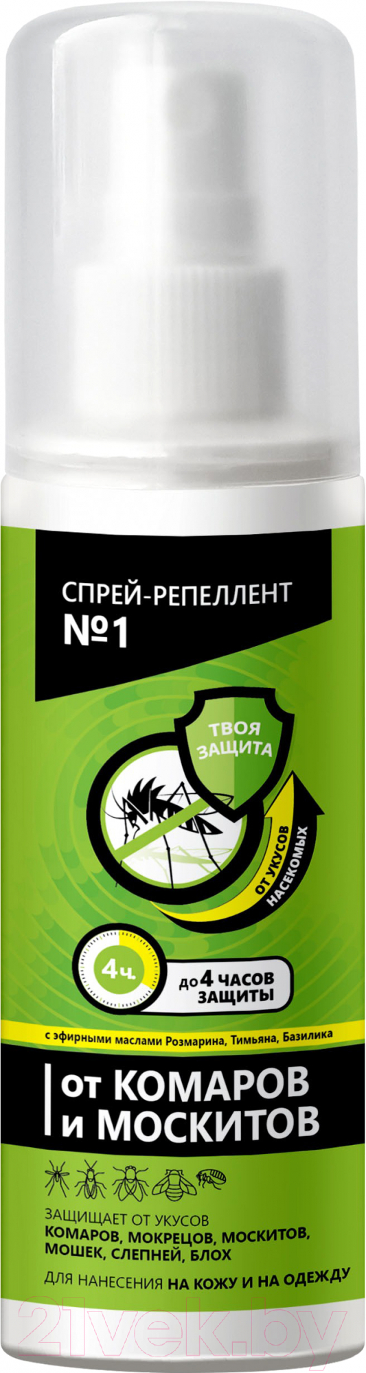 Спрей от насекомых Аэро-Про Репеллент №1 от комаров и москитов (100мл)