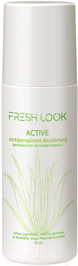 Дезодорант шариковый FRESH Look Active