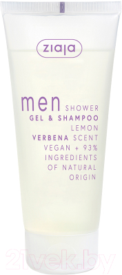 Изображение товара Гель для душа Ziaja Men Лимон и вербена (200мл)