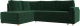 Диван угловой Лига Диванов Лига-024 левый / 119260L (велюр зеленый) - 