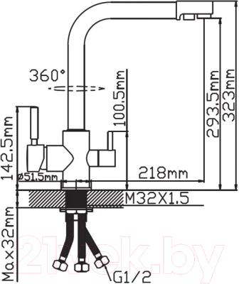 Смеситель Teymi Lori / T10247