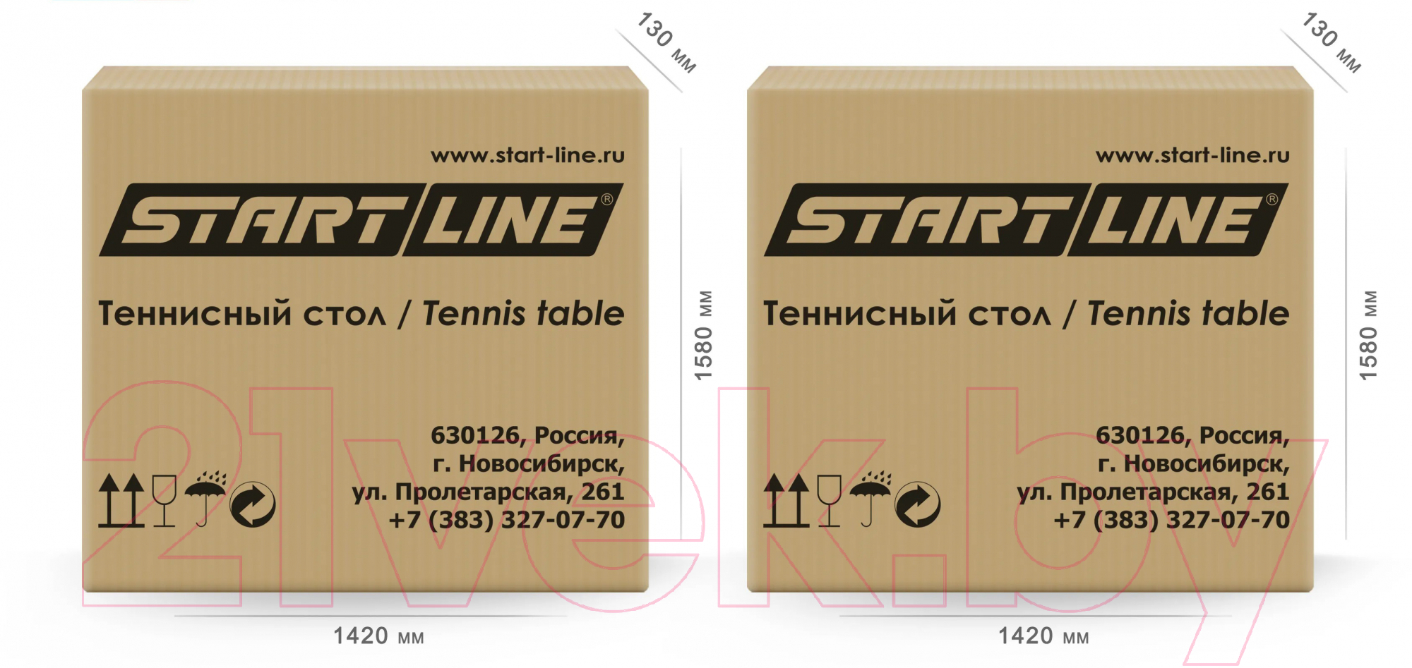 Теннисный стол Start Line Top Expert 6045-1