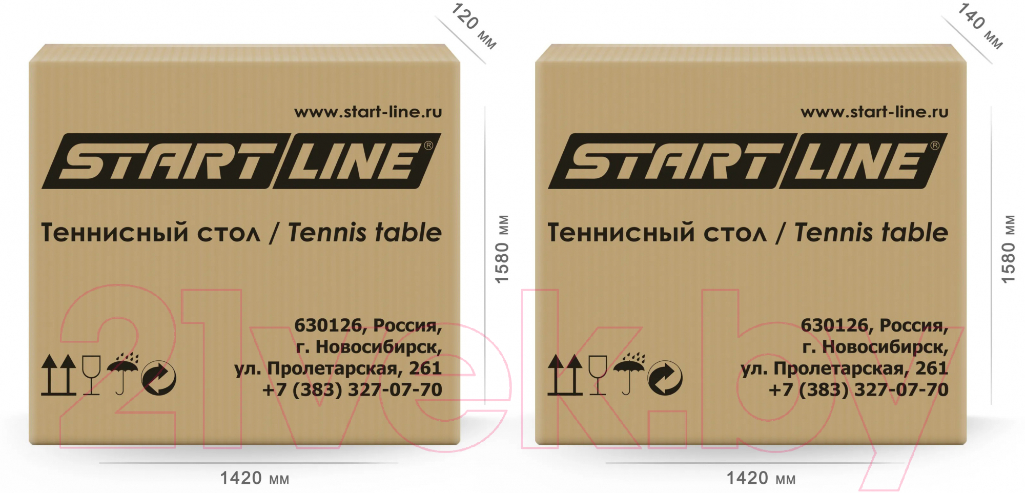 Теннисный стол Start Line Top Expert 6 / 6047-3