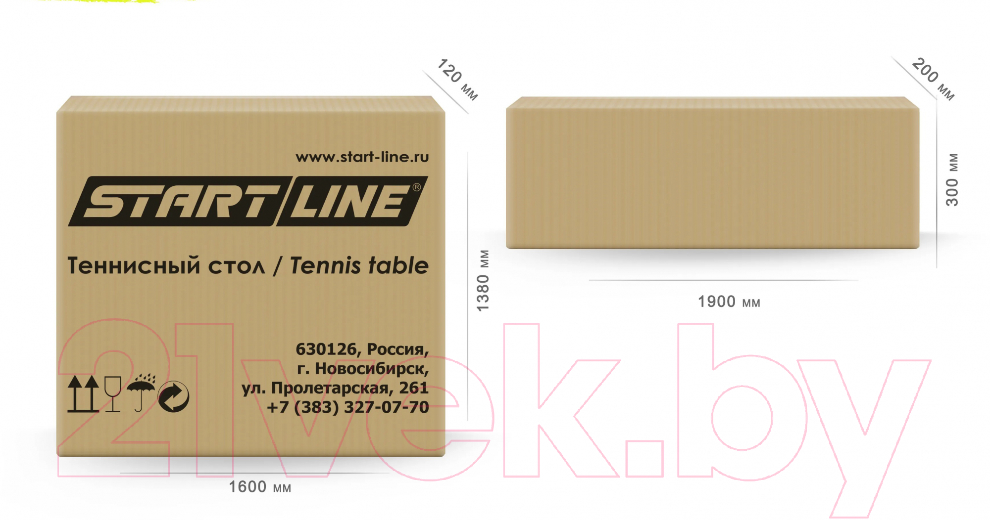 Теннисный стол Start Line City Design / 60-712