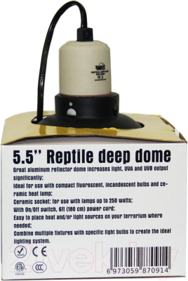 Светильник для террариума Lucky Herp Light Dome 5.5 Deeper Inches
