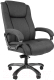 Кресло офисное Chairman 410 (ткань SX, серый) - 