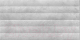 Плитка Cersanit Brooklyn Рельеф BLL522 (297x600, светло-серый) - 