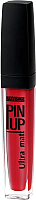Жидкая помада для губ LUXVISAGE Pin-Up Ultra Matt тон 29 (5г) - 