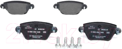 Тормозные колодки Bosch 0986494046