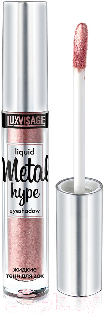 Тени для век LUXVISAGE Metal Hype тон 3 — фото 2