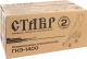 Миниатюра изображения товара Газонокосилка электрическая Ставр ГКЭ-1400М