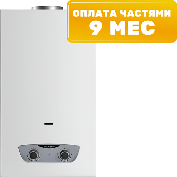 Купить Газовая колонка Ariston Fast R 14 в Могилеве