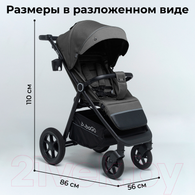 Детская прогулочная коляска Bubago Model Bass / BG 130-3 (серый)
