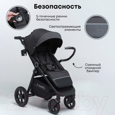 Детская прогулочная коляска Bubago Model Bass / BG 130-5 (темно-серый)