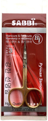 Ножницы для маникюра Sabbi 153