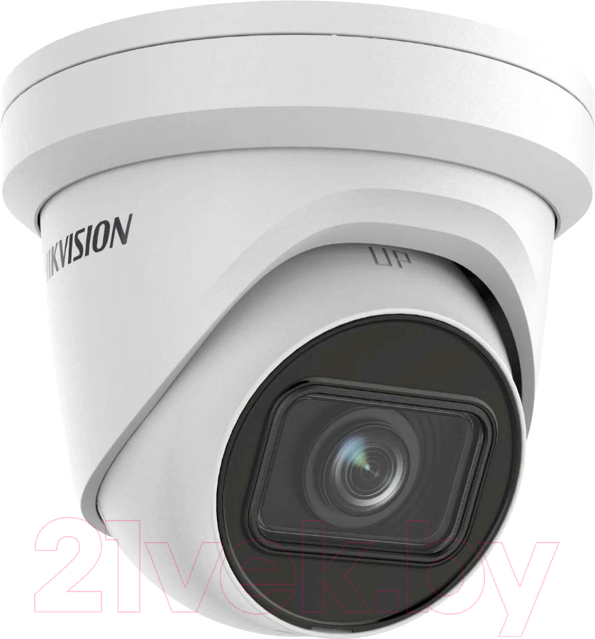 IP-камера Hikvision DS-2CD2H43G2-IZS (2.8-12мм)