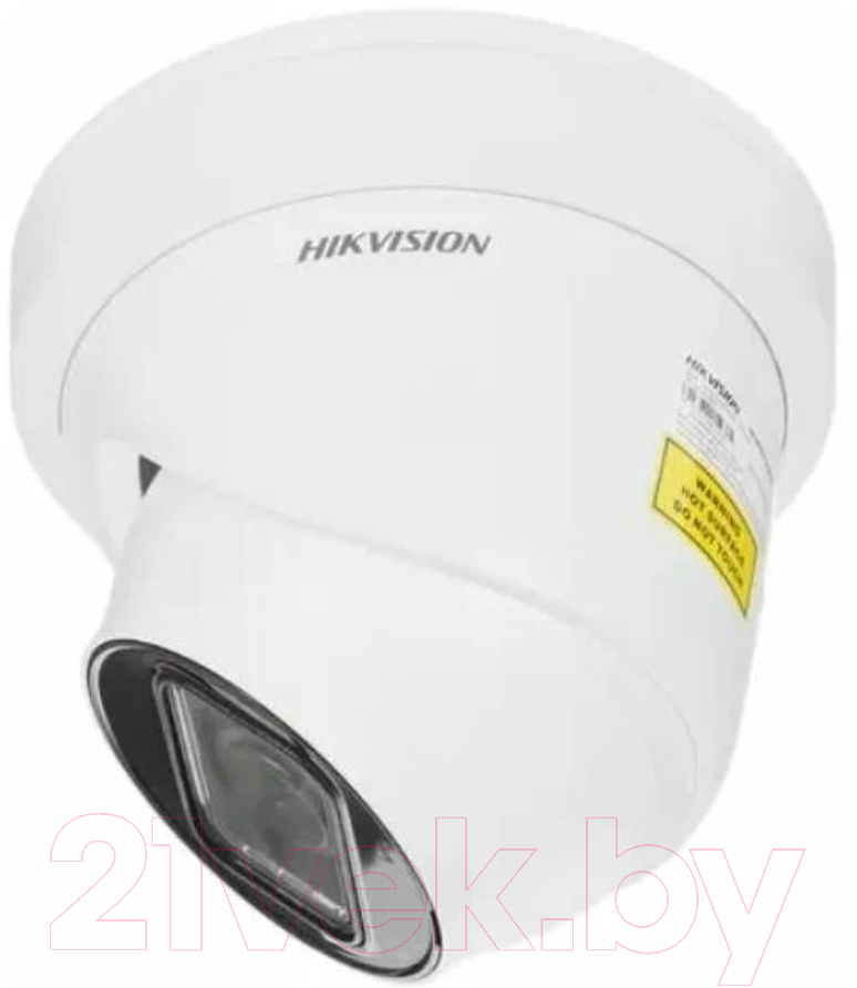 IP-камера Hikvision DS-2CD2H43G2-IZS (2.8-12мм) — фото 3