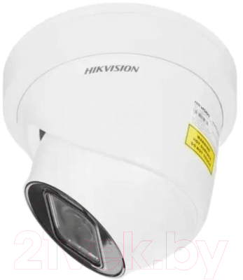 Изображение товара IP-камера Hikvision DS-2CD2H43G2-IZS (2.8-12мм)