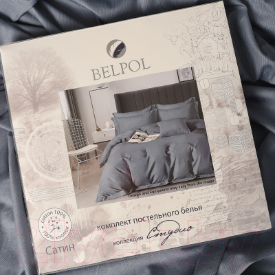 Комплект постельного белья Belpol Милори СПБ-20 евро / 1141СПБ-20