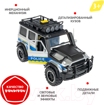 Автомобиль игрушечный Bondibon Парк техники Джип полиция / ВВ6078