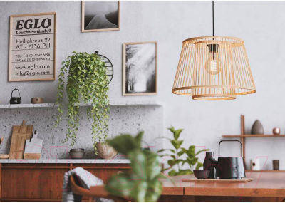 Изображение товара Потолочный светильник Eglo Hykeham 43852