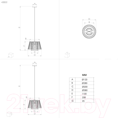 Изображение товара Потолочный светильник Eglo Hykeham 43852