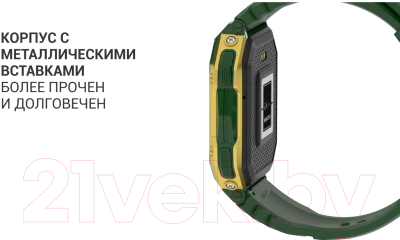 Умные часы Maxvi SW-03 (черный)