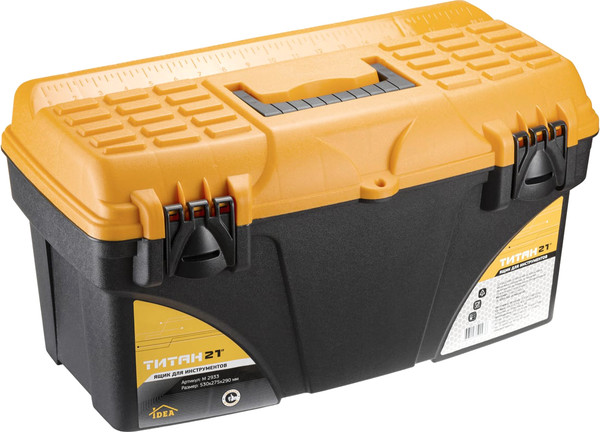 Изображение товара Ящик для инструментов Idea Титан М2933 (желтый/черный)