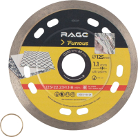 Отрезной диск алмазный Vira Rage Furious 605127 - 