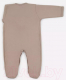 Миниатюра изображения товара Комбинезон для малышей Rant Hugs And Kisses / 1672/6-62 (Latte Beige, р.62)