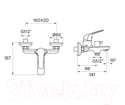 Смеситель Santek Нико WH5A10005C001