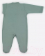 Миниатюра изображения товара Комбинезон для малышей Rant Hugs And Kisses / 1172/5-68 (Sage Green, р.68)