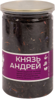 Чай листовой Первая чайная компания Князь Андрей Черный (85г) - 