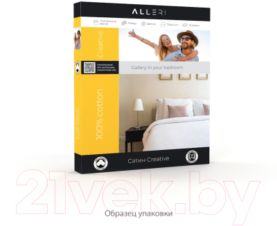 Комплект постельного белья Alleri Сатин Creative евро max / СК-195