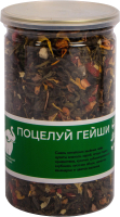Чай листовой Первая чайная компания Поцелуй Гейши Зеленый (130г) - 