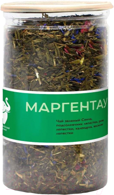 Чай листовой Первая чайная компания Маргентау Зеленый (110г)