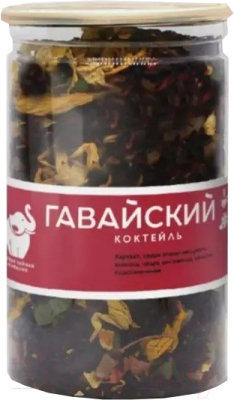 Чайный напиток Первая чайная компания Гавайский коктейль (155г)