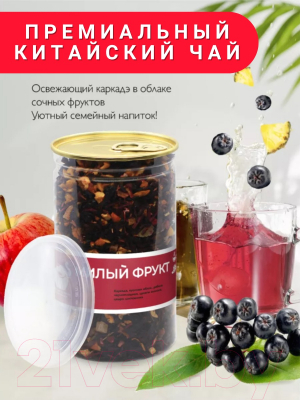 Чайный напиток Первая чайная компания Милый фрукт (170г)