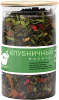 Чай листовой Первая чайная компания Клубничный мохито Зеленый (150г) - 