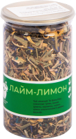Чай листовой Первая чайная компания Лайм-Лимон Зеленый (125г) - 