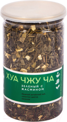 Чай листовой Первая чайная компания Хуа Чжу Ча Зеленый (130г)