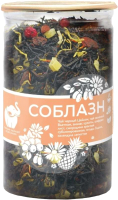 Чай листовой Первая чайная компания Соблазн Черный (130г) - 