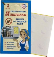 Антимоль Машенька Защита от пищевой моли (2шт) - 