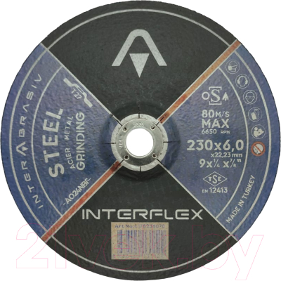 Обдирочный круг Interflex AO24NBF / 4178236070